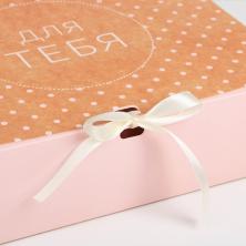 Коробка складная 