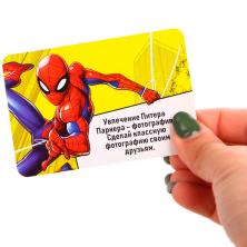 Фанты 