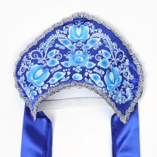 Кокошник "Зимняя красавица" 54-58р арт.10334787 синий