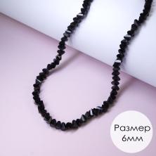 Бусины гран.стекло 