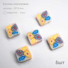 Украшение каучук 