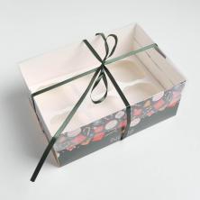 Коробка для капкейка 23*16*10см "Счастья в Новом году!" арт.5080540