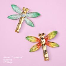 "Стрекоза" 27*32мм арт.5373701 микс