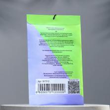 Аромасаше конверт 