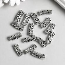 Бусины металл 