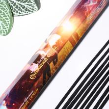 Благовония 