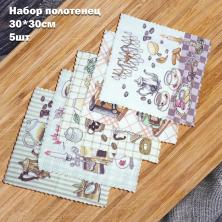 Полотно подарочное "Цветы" 30*30см арт.28615300 (5шт)