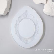 Молд силикон 