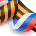 Лента георгиевская и триколор