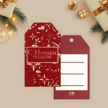 Шильдики "С Новым годом" 5*9см арт.9111441 ассорти (10шт)