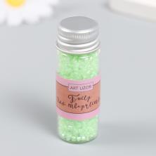 Бисер в бутылочке 8/0 арт.9369333 мятный (20гр) (свет. в темноте)