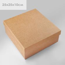 Коробка крафт 25*25*10см с крышкой арт.92