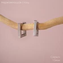 Заготовка д/серег "Прямоугольник" 15мм арт.ИВ-1043 никель (нерж.сталь)