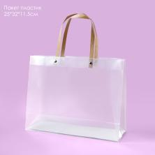 Пакет подарочный пластик 25*32*11,5см SF-7828 прозрачн.