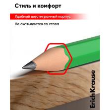 Карандаш простой "Erich Krause Classic" чернографитный НВ арт.9314486