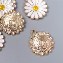 Подвеска "Ромашка" 20*18мм арт.7356023 золото/белый