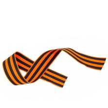 Георгиевская лента (34мм ±1мм ) 0,30м (от 5000шт)