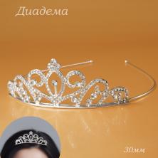 Диадема 30мм арт.ФУ-11370 серебро