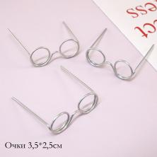 Очки круглые 3,5*2,5см без стекла арт.7728292 серебро