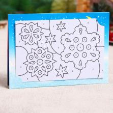 Фреска на открытке песок 