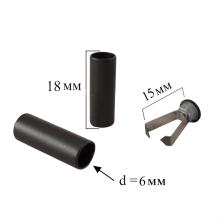Наконечник 18*6мм отв.5мм арт.OR.0305-5372