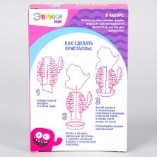 Выращивание кристаллов 