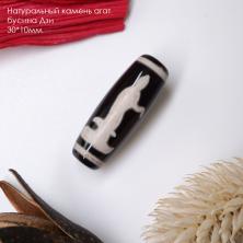 Бусины  Дзи "Гуань Инь" натур.агат 30*10мм ФУ-12002