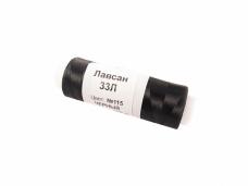 Нитки лавсан  арт.33-Л 200м