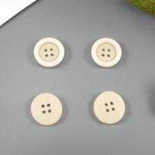 Пуговица арт.EN-0021