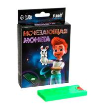 Фокус "Исчезающая монета" 10*8*2,5см арт.319347