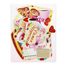 Набор комплиментов-пожеланий 