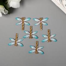 "Стрекоза" 27*32мм арт.5373701 микс