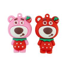 Подвеска резина 