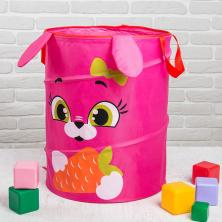 Корзина для игрушек с ручками 