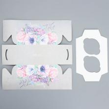 Коробка с окошком 16*8*10см "Самого прекрасного тебе!" арт.3822471