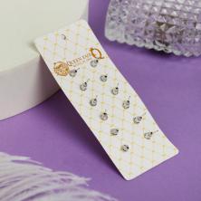 Серьги-гвоздики 