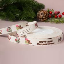 Лента х/б 15мм "Merry Christmas" арт.ФУ-6868 молочный