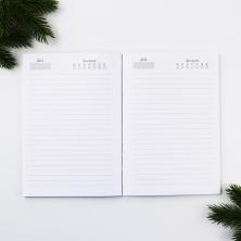 Ежедневник недатированный 14*20см 