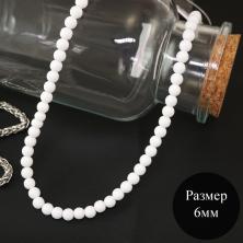 Бусины "Агат"  6мм 38см арт.SF-7594 белый матовый-121 (68бусин)