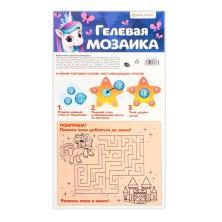 Мозаика гелевыми стразами "Сказочный единорог" 16*29см арт.7425646