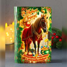 Купюрница дерево 