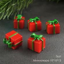 Миниатюра праздничная Подарок 10*10*12мм арт.ИВ-926 красный/зеленый