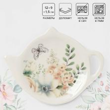 Подставка под чайные пакетики "Цветы" 12*9см арт.10708508(материал Доломит)