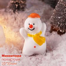 Новогодняя миниатюра Снеговик 25*35мм арт.ИВ-974 (пластик)
