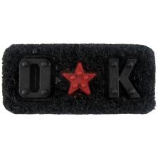 Нашивка 