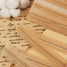 Тесьма 20мм арт.CTZ-2353 12-бежевый