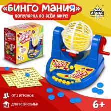 Игра настольная "Бинго маниЯ" 20*18*10см арт.1437887