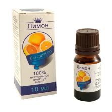 Масло натуральное эфирное 100% 10мл "Лимон" арт.1857693
