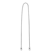 Цепочка для сумки 120*0,6см арт.FER-29 никель