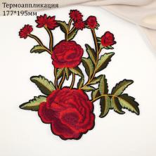 Термоаппликация "Роза" 177*195мм арт.6603/AL109 красный